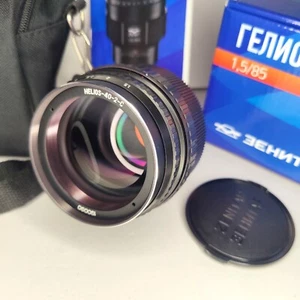 New lens Helios-40-2-C 85mm f1.5 for Canon EF excellent Number 190090 - Picture 1 of 13