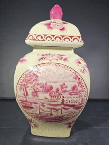 Vintage "Winterthur" von Oriental Accent Chinoiserie Deckel Ingwerdose, Teedose,... - Bild 1 von 11