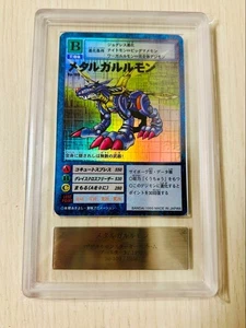 Old Digimon Card Metal Garurumon Early ARS8 - Foto 1 di 2