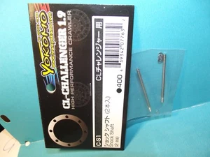 Yokomo CL Challenger 1.9 Crawler Shock Shafts with circlips C-S1 - Picture 1 of 4