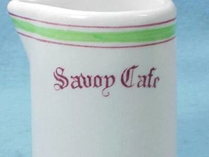 Creamer -LG - Savoy Cafe - Picture 1 of 1