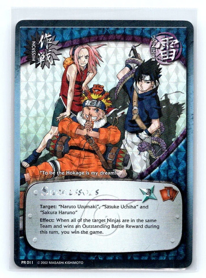 1x NARUTO CCG SUCCESSORS PR 011 HOLO FOIL PROMO VINTAGE - Image 1 of 1