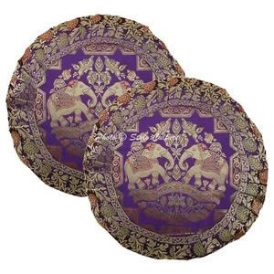 Funda de almohada decoración del hogar bohemio brocado jacquard 17 x 17 pulgadas funda cojín habitación - Imagen 1 de 8