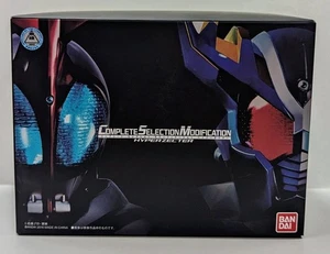 Kamen Rider KABUTO HYPERZECTER KOMPLETTE AUSWAHL MODIFIKATION - Bild 1 von 2