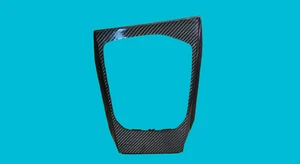 BMW 3ER G80 M3 2021 CARBON FIBER GEAR SELECTOR SURROUND TRIM 8094592 - Bild 1 von 11