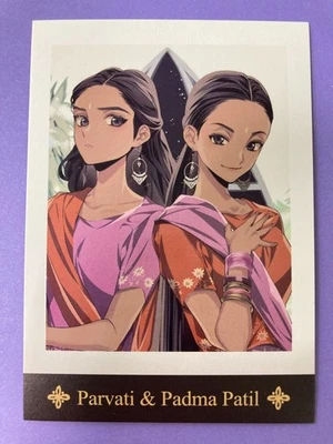 Harry Potter 2023 Pashakore Illustration 008 Parvati & Padma Patil  Japanese F/S - Image 1 of 4