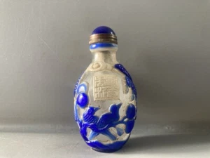 Chinese Blue Clear Glaze Beautiful Carving Flower Bird Statue Snuff Bottle Art - Picture 1 of 9