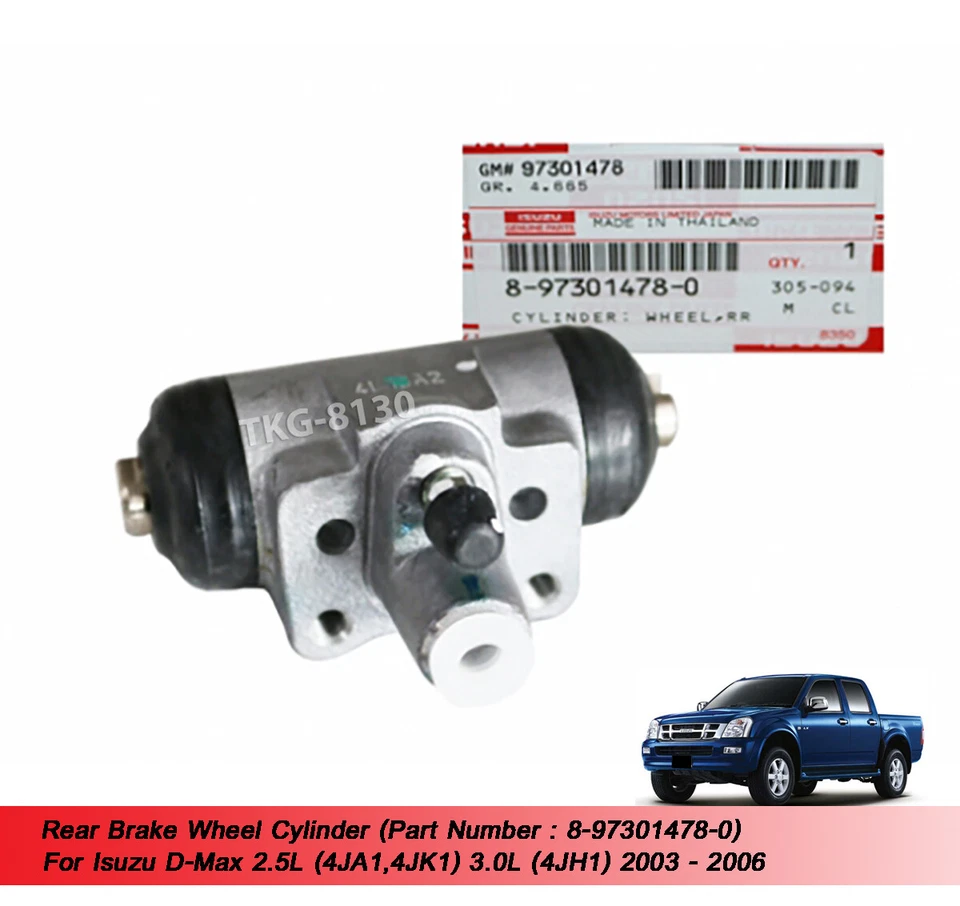 Rear Brake Wheel Cylinder 8973014780 For Isuzu Dmax 2.5 3.0 2003 2004 - 2006 - Image 1 of 4
