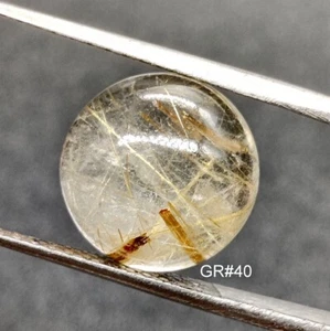 Natural Golden Routile Gemstone Cabochon Top Quality Rutile Round Shape - Picture 1 of 5