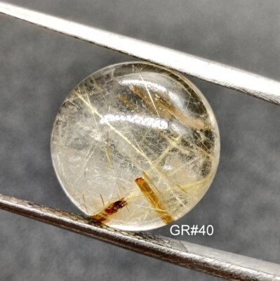 Natural Golden Routile Gemstone Cabochon Top Quality Rutile Round Shape - Image 1 of 4