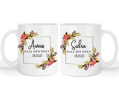 ARTISIGN CRAFTS Personalised Islamic Gift Mug For Couples With Personalised Islamic Wedding Gift