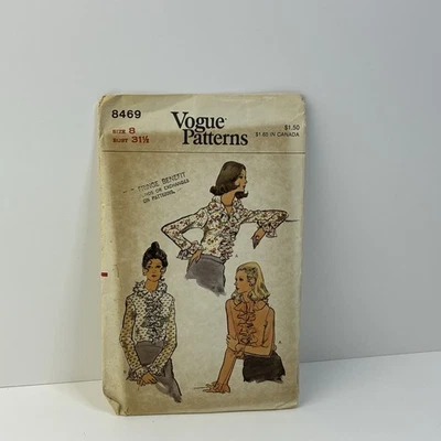 Ruffle Blouse Size 8 b31.5 Loose Tuck In UNCUT Pattern 8469 Vintage 70s Misses - Image 1 of 2