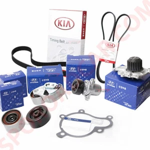VGT Engine Timing Belt Set Kit 8P For Hyundai 2005-2009 Tucson 2431227250 - Picture 1 of 1