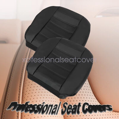 For 2004-2007 Hummer H2 AWD Driver & Passenger Bottom Leather Seat Cover Black - Image 1 of 4