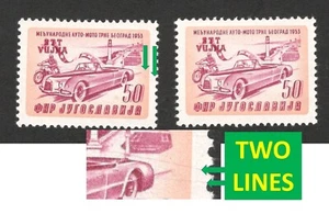YUGOSLAVIA, ITALIA, Trieste Zona B VUJA - SELLO MNH - ERROR DE PLACA - DOS LÍNEAS - 1953. - Imagen 1 de 3