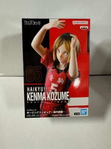 Figura Haikyuu - Kenma Kozume - Imagen 1 de 1