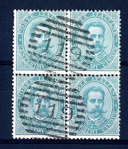 ITALIA - Regno - 1879 - Effigie di Umberto I° - Valore solo in lettere - 5 c. - Picture 1 of 1
