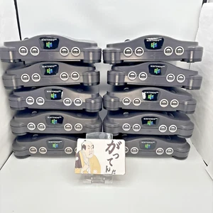 Nintendo 64 Lot of 10 Console with Jumper(Terminator) packs TESTED NUS-001 - Picture 1 of 1