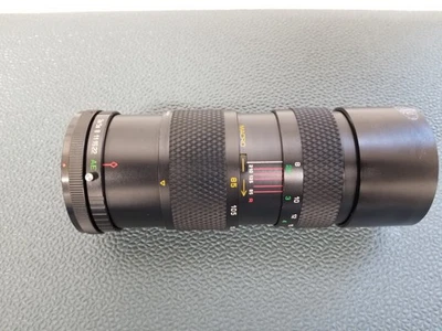 Quantaray Auto Zoom MC 85-210mm F/3.8 Lens for Minolta + Vivitar 58m Skylight 1A - Image 1 of 4