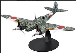 Die Cast Kawasaki Ki-45 Toryu W.W.II Aircraft Collection Fighter 1/72 #29 - Bild 1 von 2