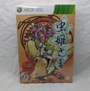 Xbox360 Mushihimesama HD Limited Edition Japan Import Japanese Game - Picture 1 of 6