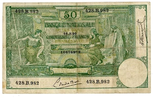 Belgium … P-68 … 50 Francs … 1920 … *F-VF*.🤩 - Picture 1 of 2