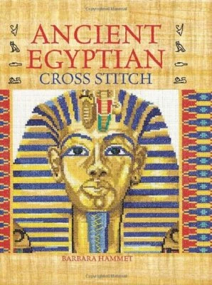 Ancient Egyptian cross stitch Book - David & Charles - Image 1 of 2