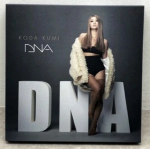 Kumi Koda DNA CD+3DVD FC Limited Edition Japanese Pop - Picture 1 of 10