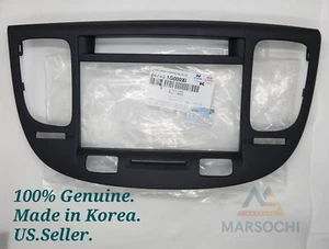 Borde - Kia Rio 2007 - 2011 Parte 84740-1G000XI - Imagen 1 de 3