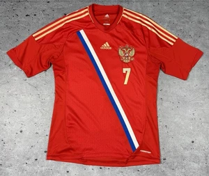 Russia 2012-2013 Player Issue Formotion Adidas Football Soccer  Jersey Size L - Picture 1 of 10
