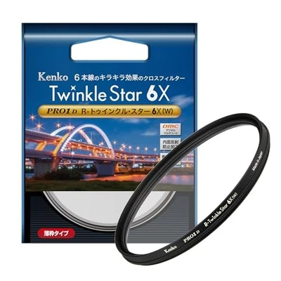 Kenko PRO1D R-Twinkle Star 6X Wide 52mm Cross Filter (4 Filters) for Night - Image 1 of 4