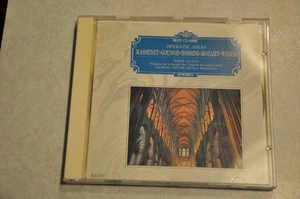 MARIA CALLAS/OPERATIC ARIAS CD w/OBI JPN ECC670 Made in Japan VG - Picture 1 of 2