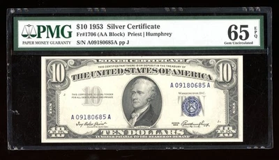 DBR 1953 $10 Silver Gem Fr. 1706 PMG 65 EPQ Serial A09180685A - Image 1 of 2