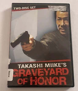 Graveyard Of Honor (2002) [2 Discs DVD] Takashe Miike - Bild 1 von 3