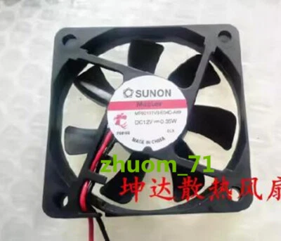 1PC SUNON MF60101V3-E04C-A99 6CM 12V 0.35W Magnetic levitation silent fan - Image 1 of 2