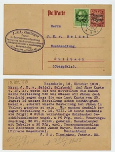 107048 - Ganzsache P 109 - ZuF - Postkarte - Rosenheim 16.10.1919 nach Sulzbach - Bild 1 von 1
