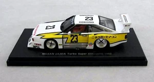 Ebbro 43747 1/43 Nissan Silvia Turbo Super Silhouette 1982 #23 Die Cast Model - Picture 1 of 13