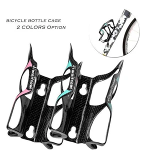 JIMAITEAM Mountain Bike Bicycle Water Bottle Holder Rack Cage MTB Carbon Fiber - Foto 1 di 12
