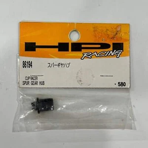 HPI 86194 Cup Racer Spur Gear Hub [Scratch & Dent] - Picture 1 of 1