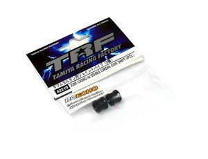TAMIYA Racing Factory TRF Joint Casing for Double Cardan Joint Shaft 42219 - Picture 1 of 1