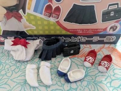  Cu-poche Cos Kotobukiya Tienda UNIFORME ESCOLAR ESTILO MARINERO con Caja Completa  Foto 1 de 4