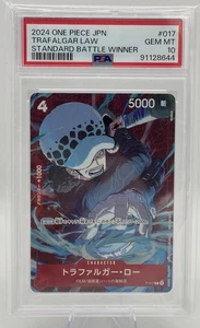 2024 One Piece JPN Promos Standard Battle Winner #017 Trafalgar Law PSA 10 - Bild 1 von 2