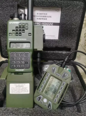 US NOW! TCA AN/PRC 152 Multiband 15W Handheld Radio GPS MBITR Aluminum Shell KDU - Image 1 of 4
