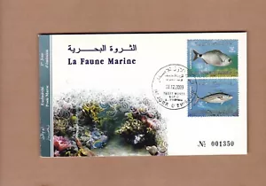 Morocco marine fauna , fish FDC 2009 - Picture 1 of 1