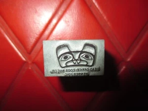 Vehículos COOS BAY O FDIC de colección METAL Y MADERA AÑOS 60 BLOQUE DE IMPRESORAS PEQUEÑAS - Imagen 1 de 2