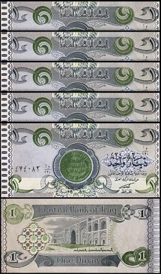 Iraq 1 Dinar 1992, UNC, 5 PCS LOT, P-79 - Image 1 of 4