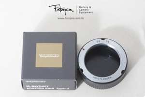 Brand New Voigtlander LTM-M Adapter Type II - 50 / 75