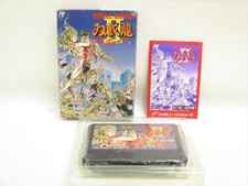 DOUBLE DRAGON II 2 The Revenge Ref/1522 Famicom NINTENDO fc
