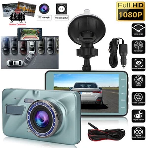 Dual Lens Car Dash Cam Front/Rear Camera Video Recorder G-Sensor Loop Recording - Picture 1 of 9