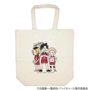 Haikyu!! Anime Tote Bag Nekoma Haikyuu Tote Bag! - Bild 1 von 5